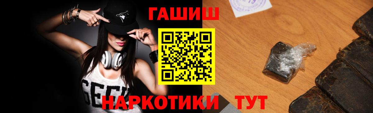 COCAIN Саратов