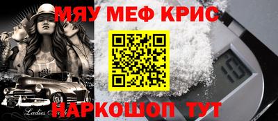 СК Севастополь