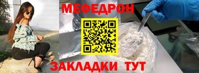 СК Севастополь
