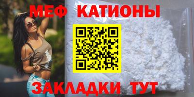 марки lsd Славянск-на-Кубани