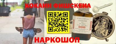 эйфоретик Свободный