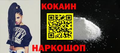 СК Севастополь