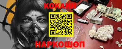 марки lsd Славянск-на-Кубани