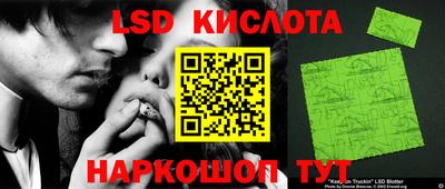 СК Севастополь