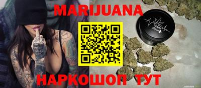 эйфоретик Свободный
