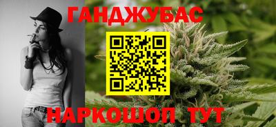 марки lsd Северобайкальск