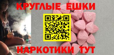 марки lsd Северобайкальск