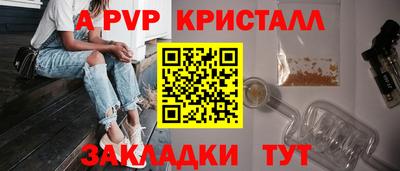 MDMA Славгород