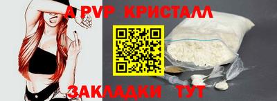 MDMA Славгород