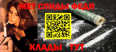 марки lsd Северобайкальск