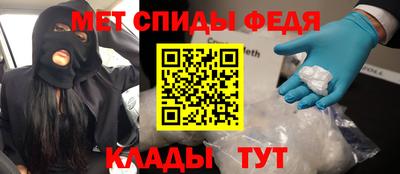 СК Севастополь