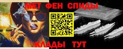 СК Севастополь