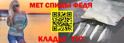 марки lsd Славянск-на-Кубани