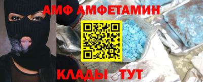 марки lsd Северобайкальск