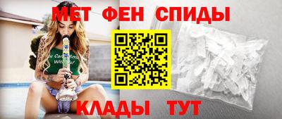СК Севастополь
