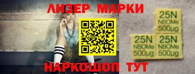 эйфоретик Свободный