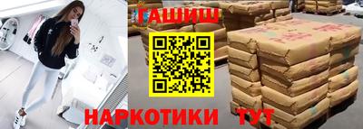 эйфоретик Свободный