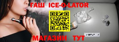 СК Севастополь