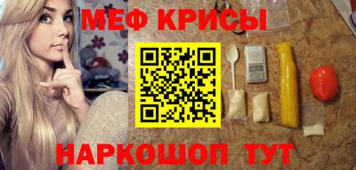 марки lsd Северобайкальск